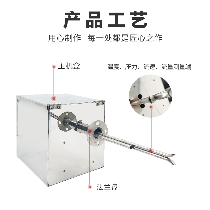 CEMS煙氣在線檢測(cè)系統(tǒng)