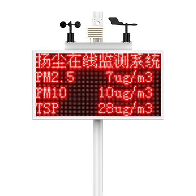 奕帆科技施工工地扬尘监测仪