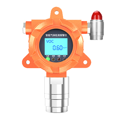 「防爆固定式」有毒有害氣體在線式監(jiān)測(cè)儀 