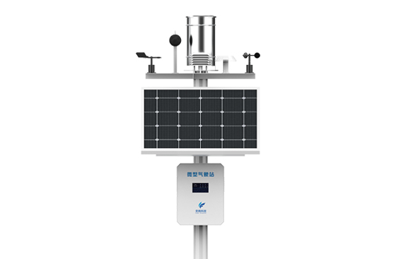 氣象監(jiān)測儀器廠家